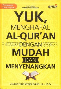 Image of Yuk, menghafal Al - Qur' an dengan mudah dan menyenangkan