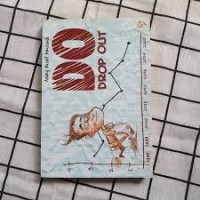 Image of D.O. (drop out)