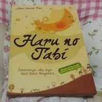 Image of Haru no Jabi
