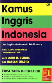 Image of KAMUS BAHASA INGGRIS - INDONESIA